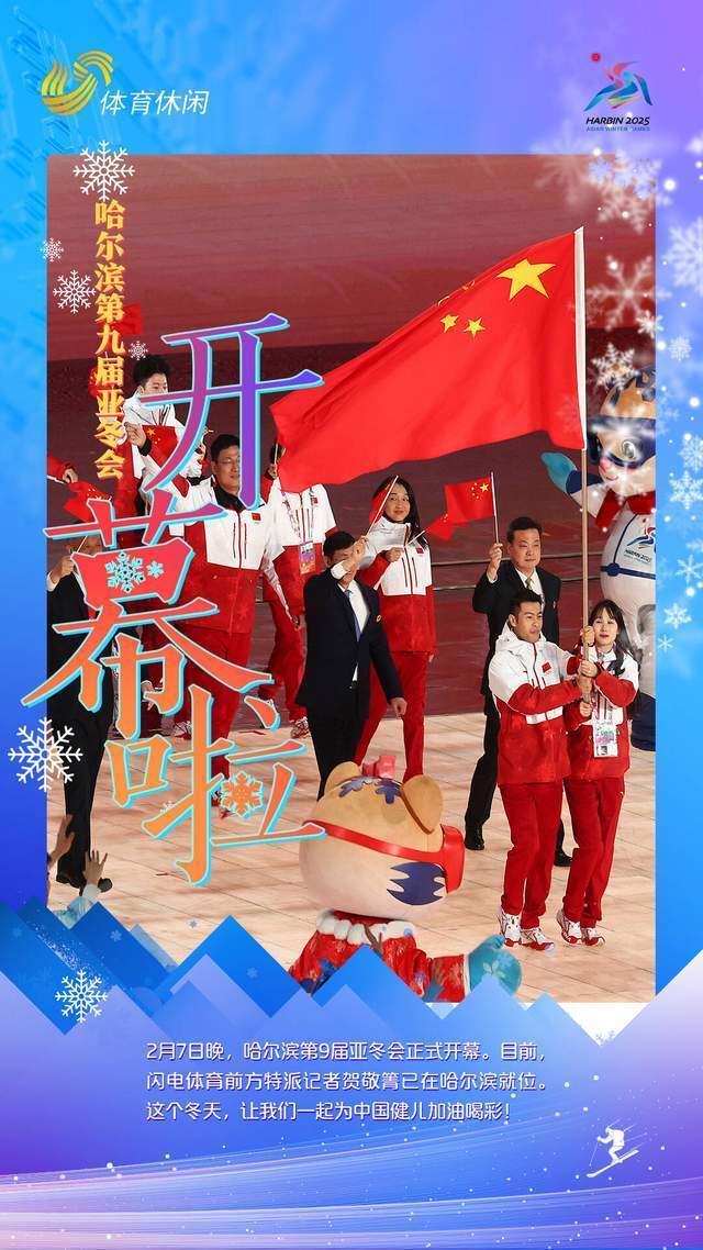 种困难, ZM