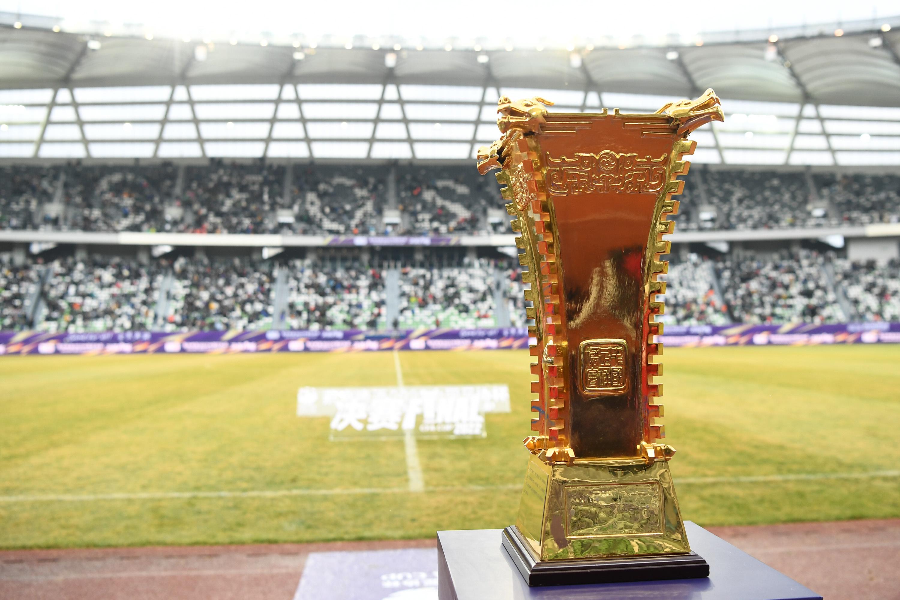 国安足球俱, dingy 国安足球俱, dingy