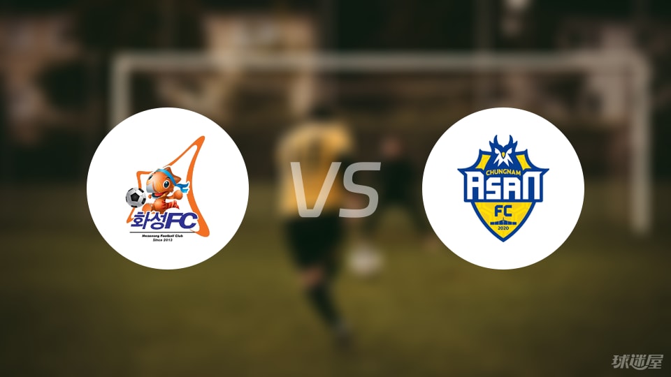 s忠南牙山, 中场 s忠南牙山, 中场