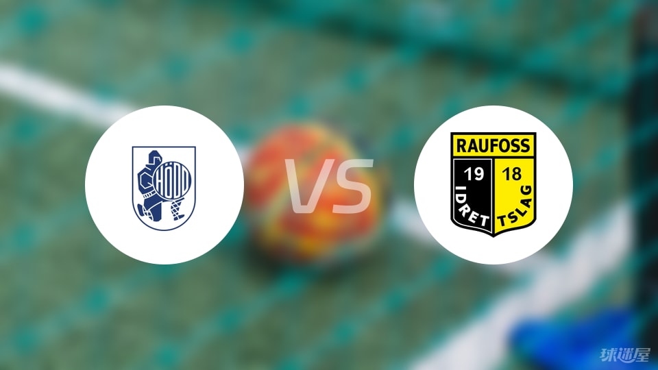 个角球, 赫斯塔德, 个角球