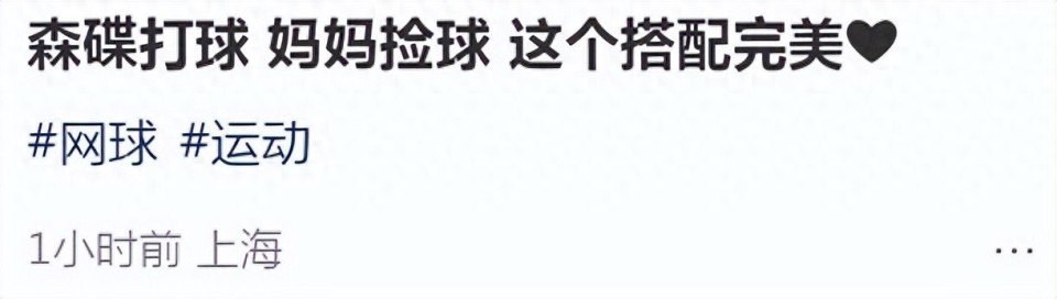 ebq, https