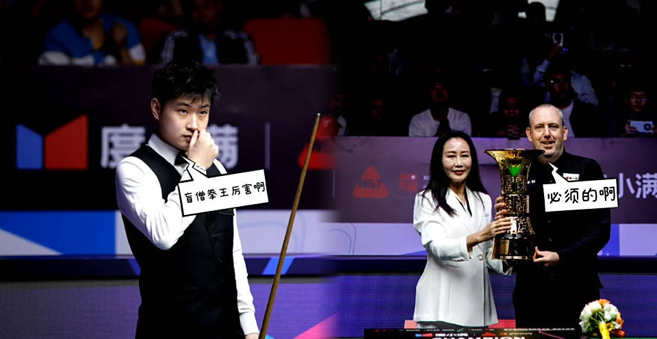 排名揭晓 排名揭晓