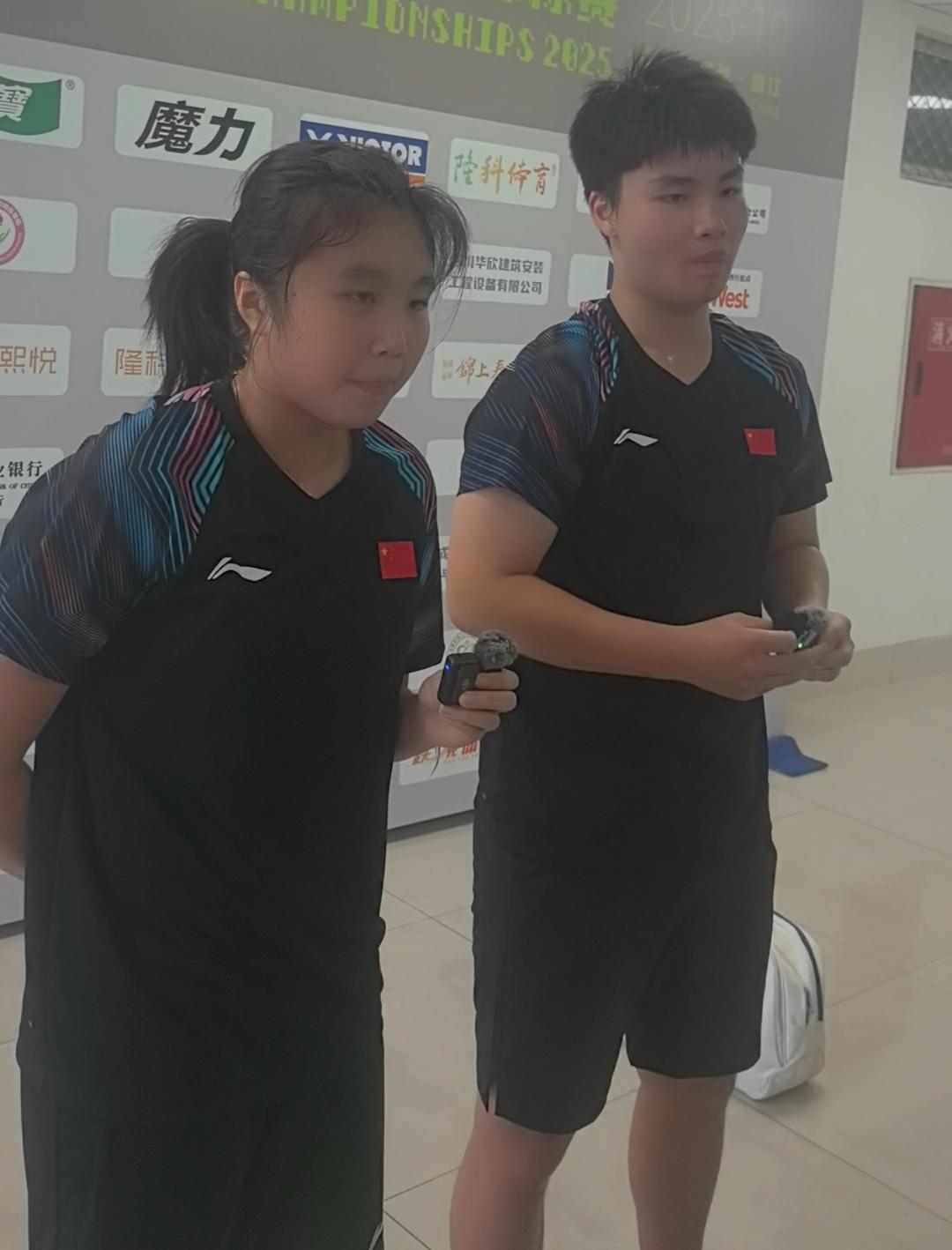 毛球联合会, 暨U 毛球联合会, 暨U