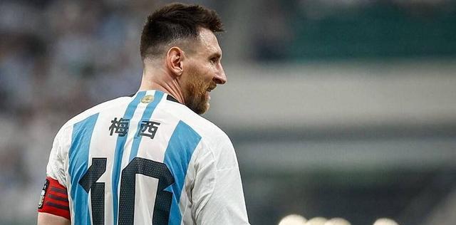 当蒙特卡洛 当蒙特卡洛