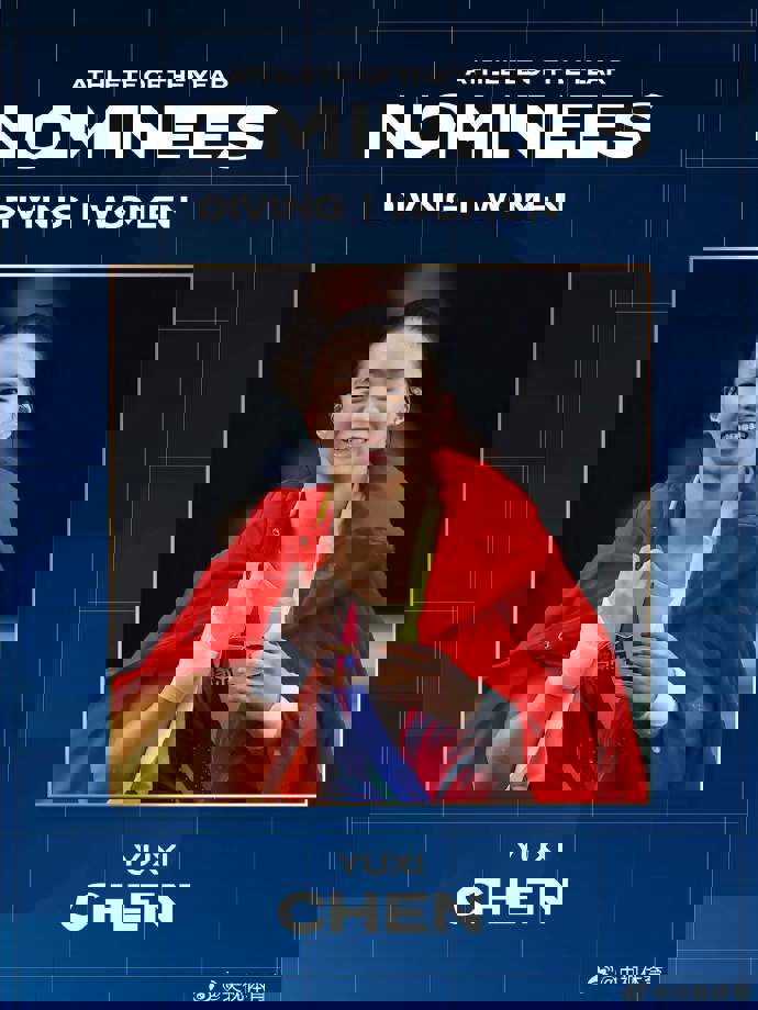 span, 女子跳水运, 月下旬进行 span, 女子跳水运, 月下旬进行