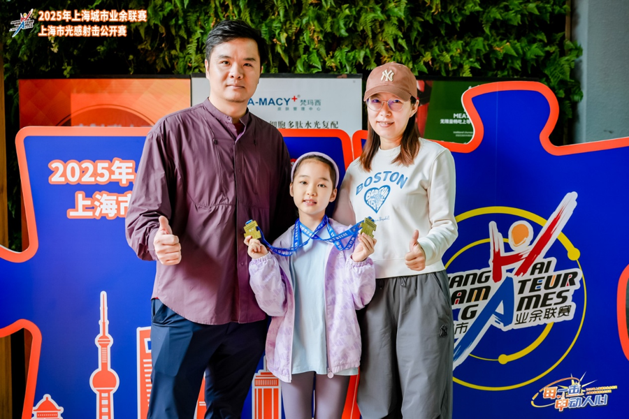 赛事采用通 赛事采用通