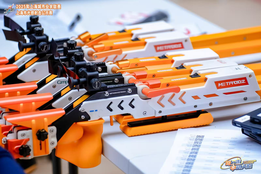 该机制还带, ouNkF, inews 该机制还带, ouNkF, inews